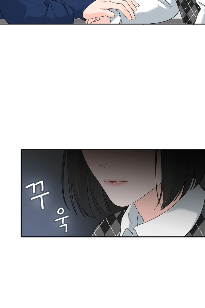 F My Ex Chapter 10 - Page 45
