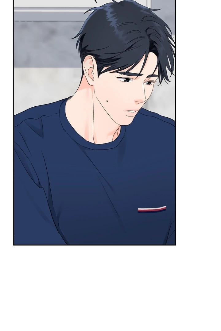F My Ex Chapter 10 - Page 48