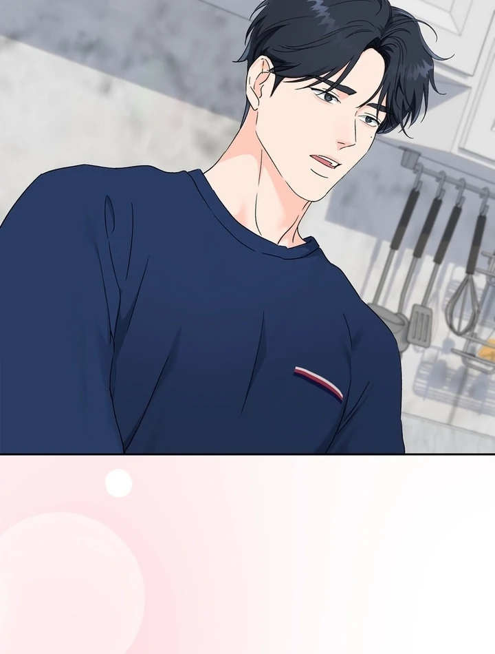 F My Ex Chapter 10 - Page 71