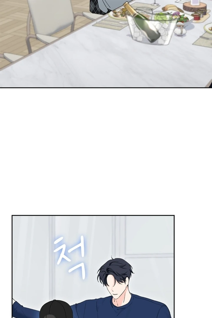 F My Ex Chapter 10 - Page 81