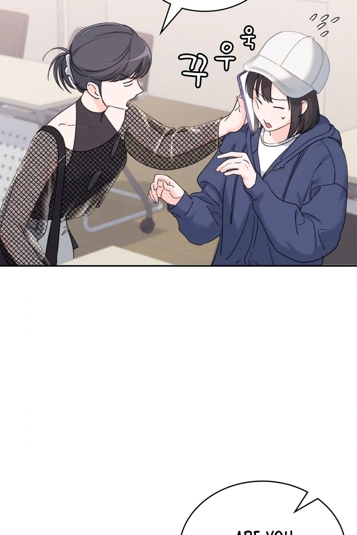 F My Ex Chapter 11 - Page 11
