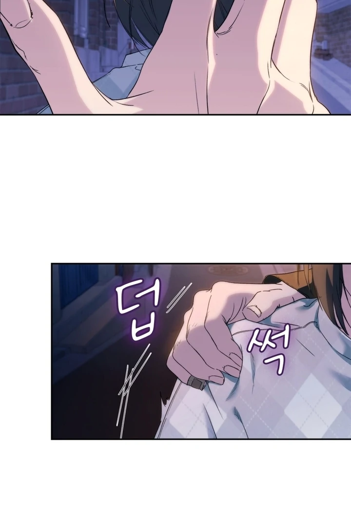 F My Ex Chapter 11 - Page 106