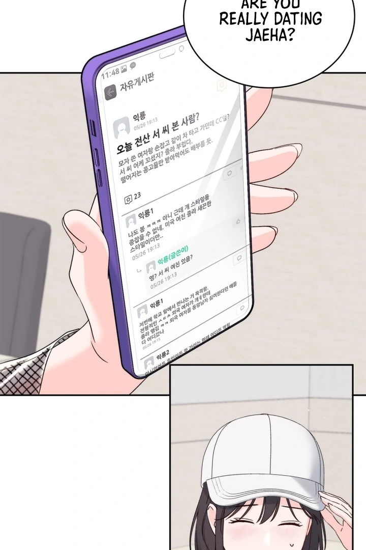 F My Ex Chapter 11 - Page 12