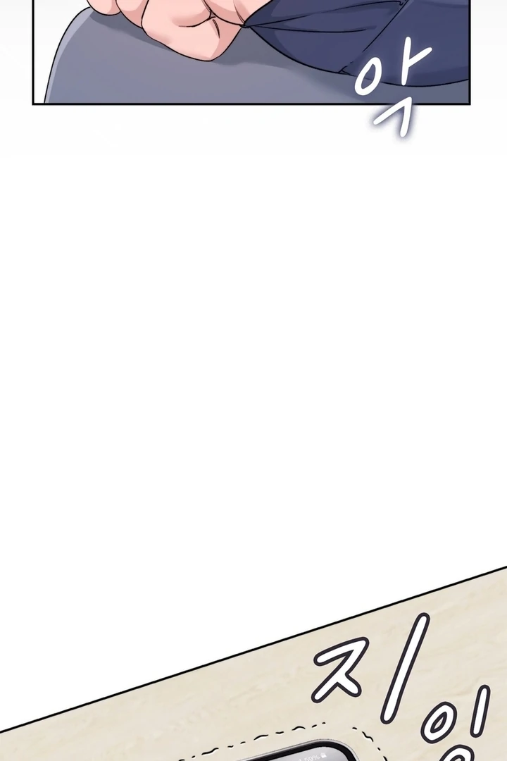 F My Ex Chapter 11 - Page 30