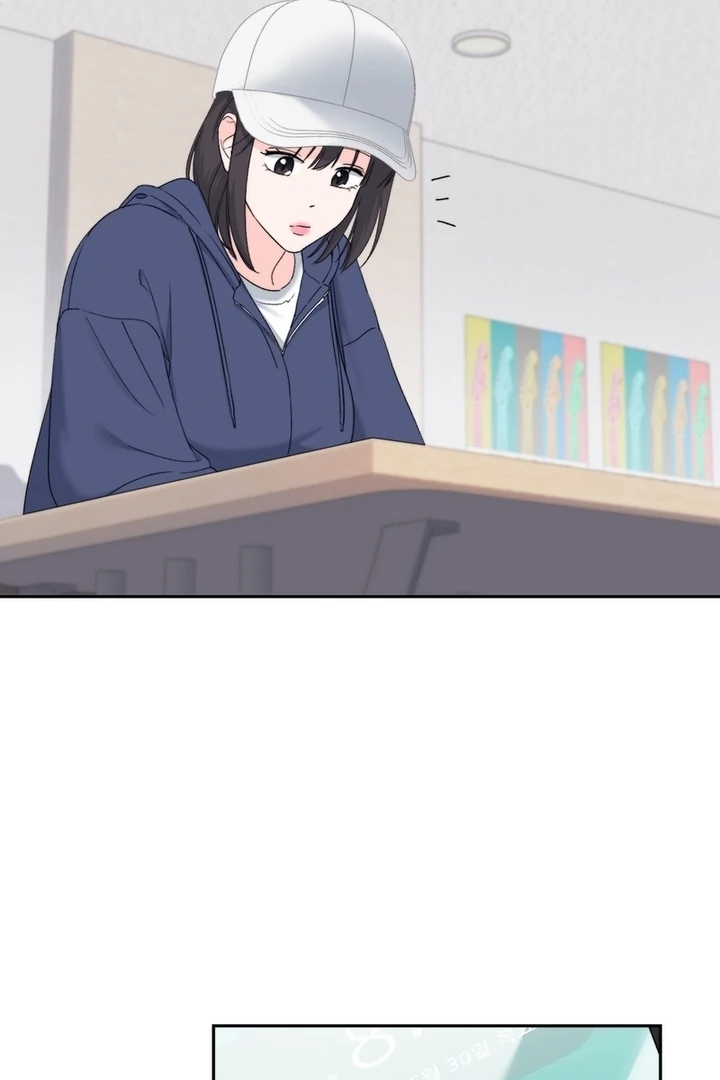 F My Ex Chapter 11 - Page 32