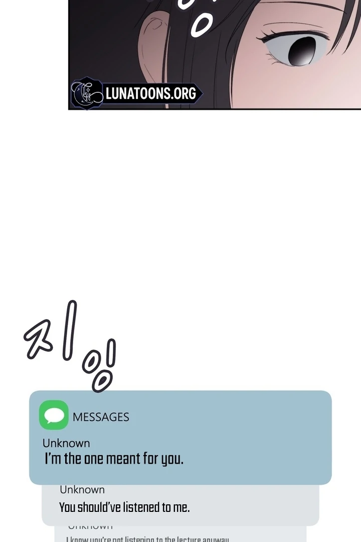 F My Ex Chapter 11 - Page 35
