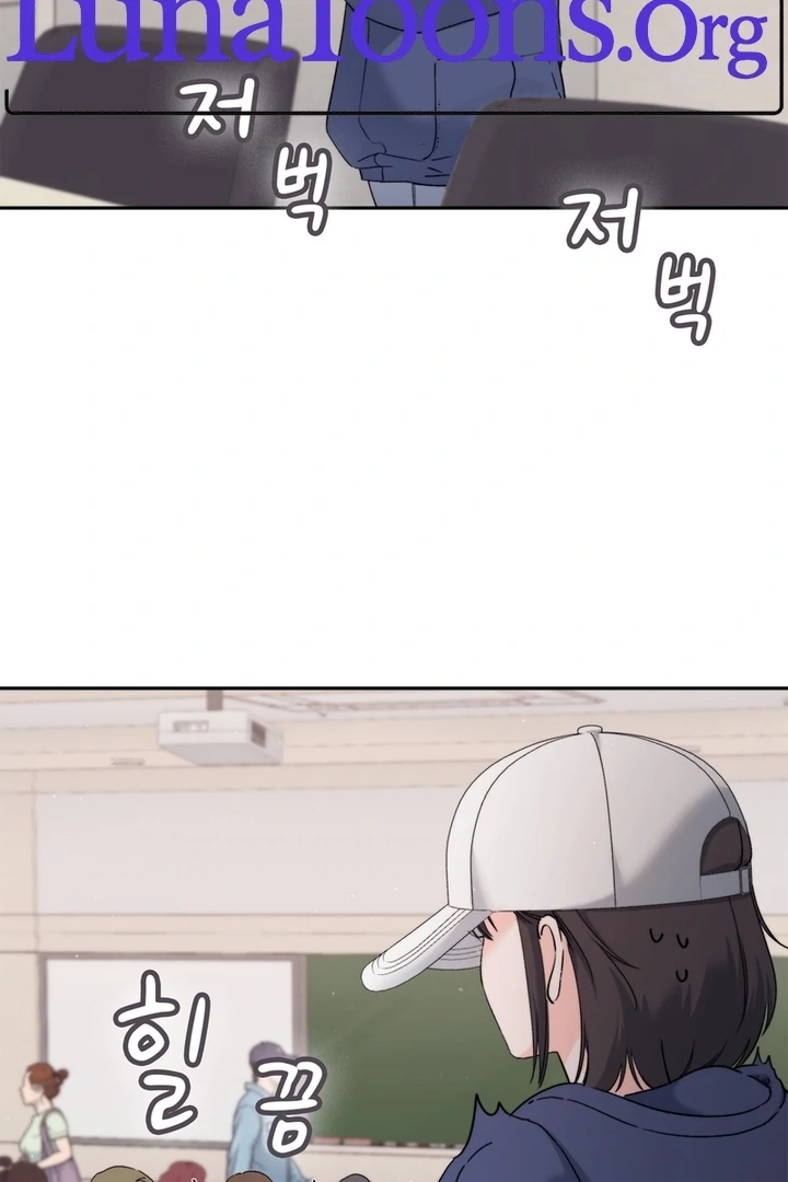 F My Ex Chapter 11 - Page 5
