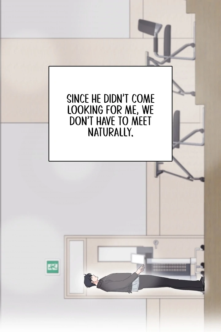 F My Ex Chapter 11 - Page 48