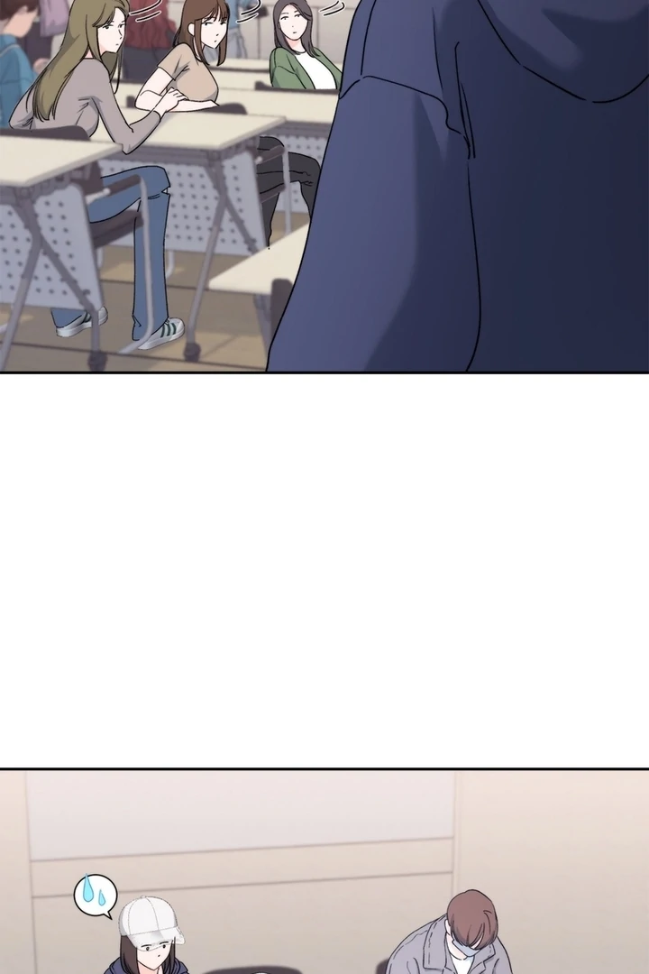 F My Ex Chapter 11 - Page 6