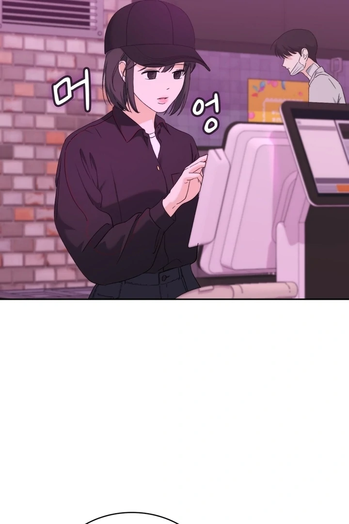 F My Ex Chapter 11 - Page 57