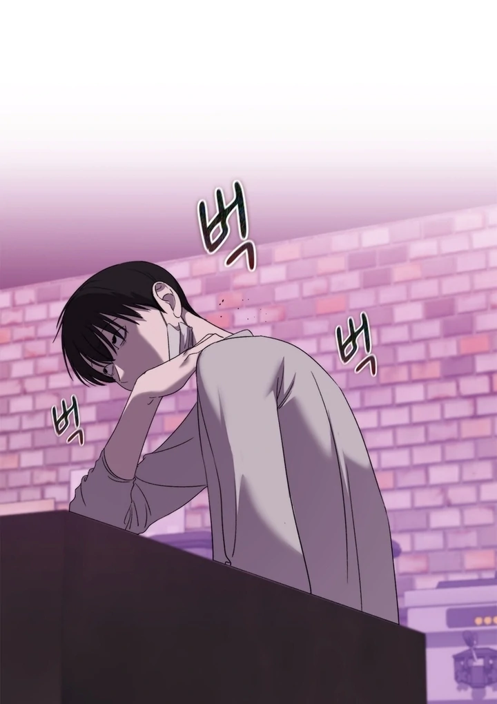 F My Ex Chapter 11 - Page 70