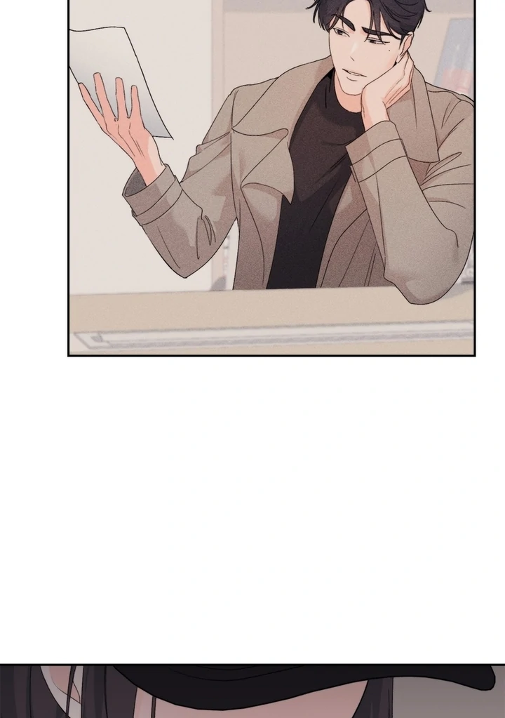 F My Ex Chapter 11 - Page 82
