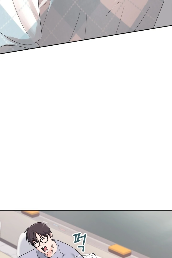 F My Ex Chapter 11 - Page 85