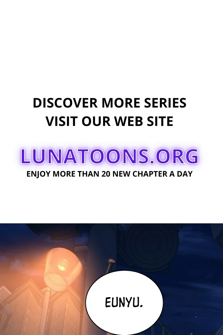 F My Ex Chapter 12 - Page 1
