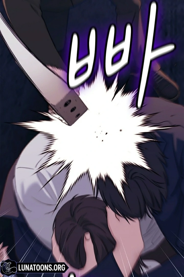 F My Ex Chapter 12 - Page 103