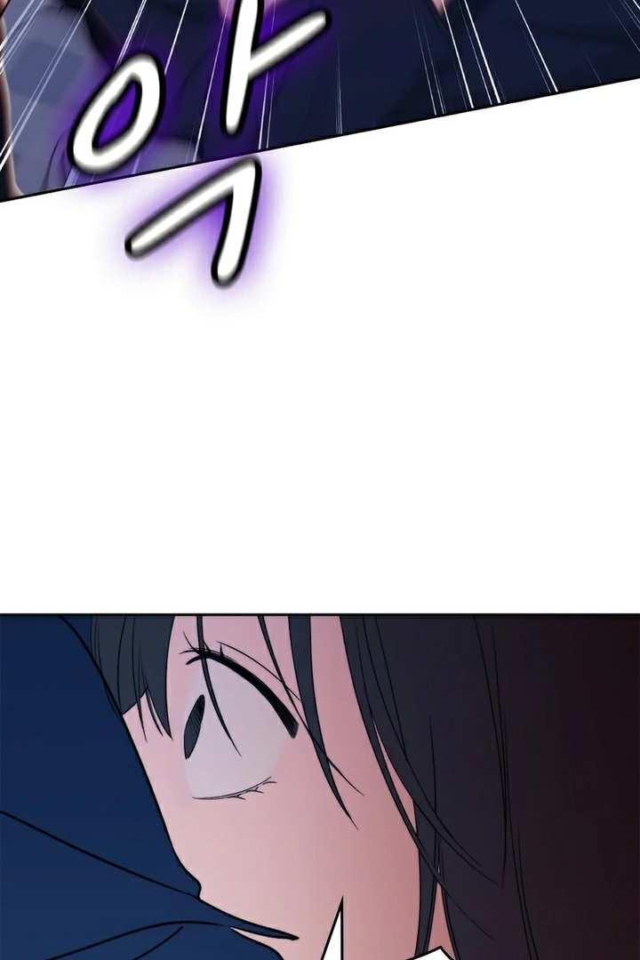 F My Ex Chapter 12 - Page 104