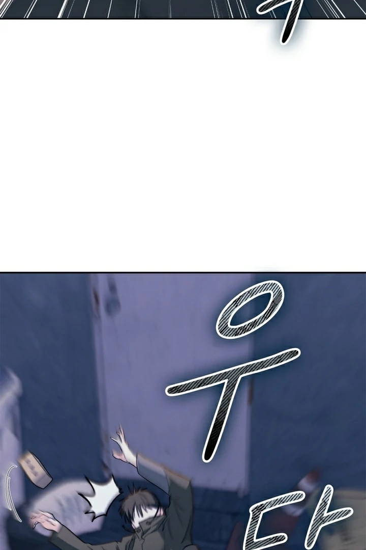 F My Ex Chapter 12 - Page 110