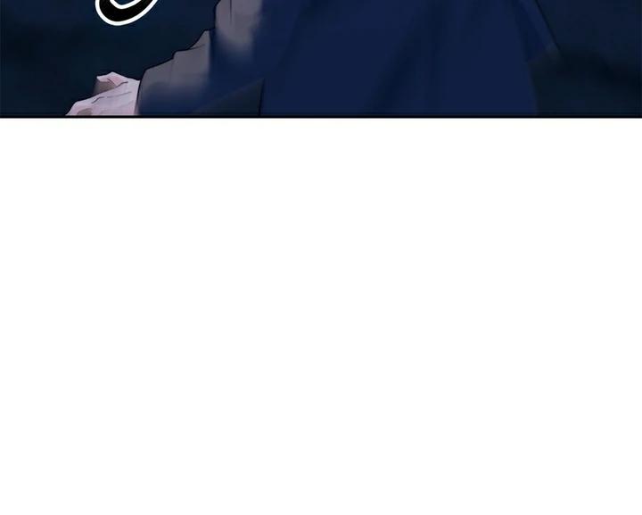 F My Ex Chapter 12 - Page 112