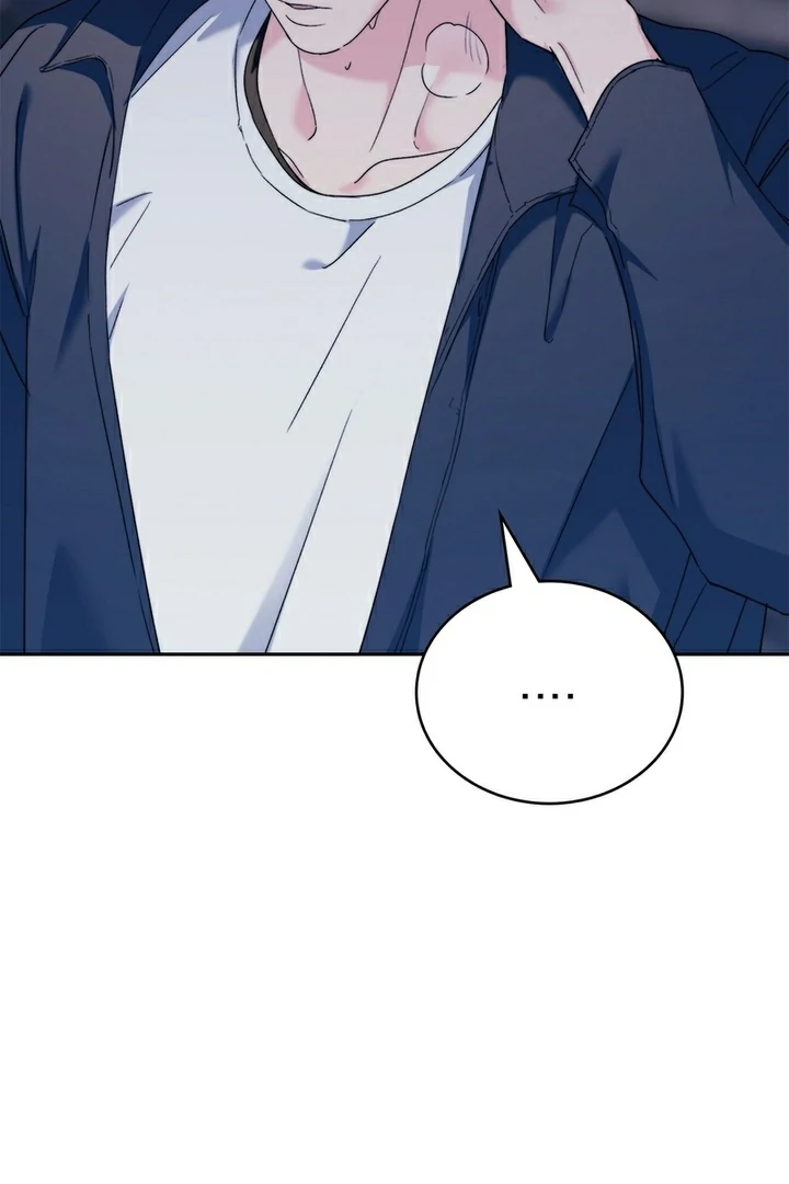 F My Ex Chapter 12 - Page 115