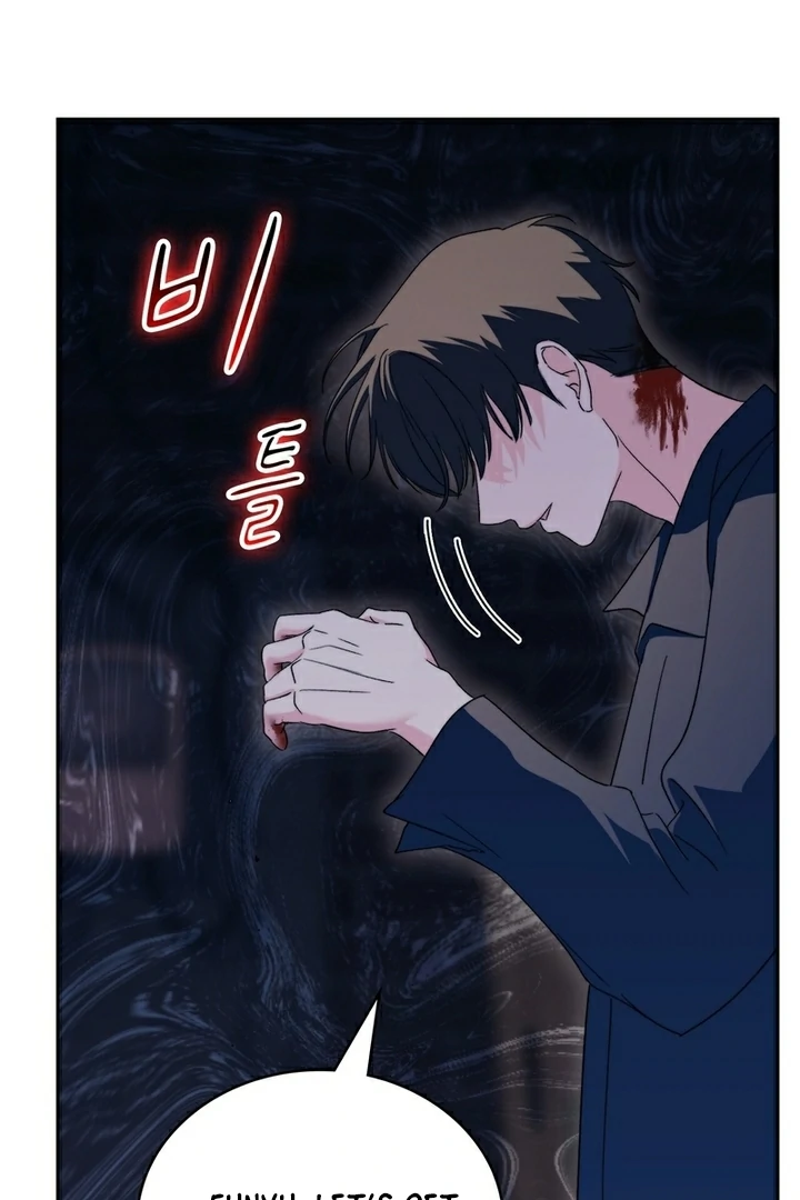 F My Ex Chapter 12 - Page 116