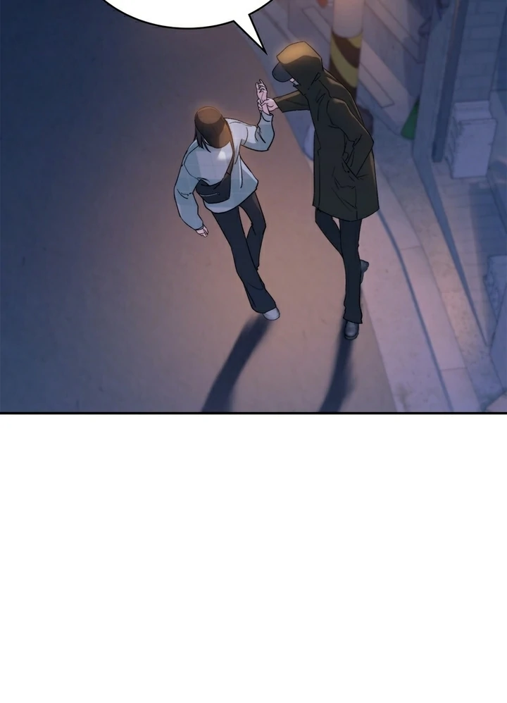 F My Ex Chapter 12 - Page 13