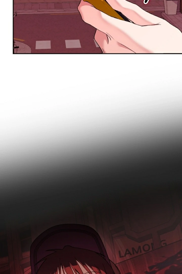 F My Ex Chapter 12 - Page 16
