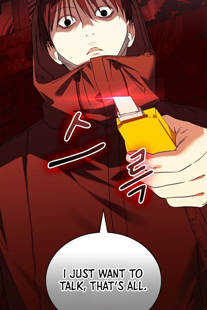 F My Ex Chapter 12 - Page 17
