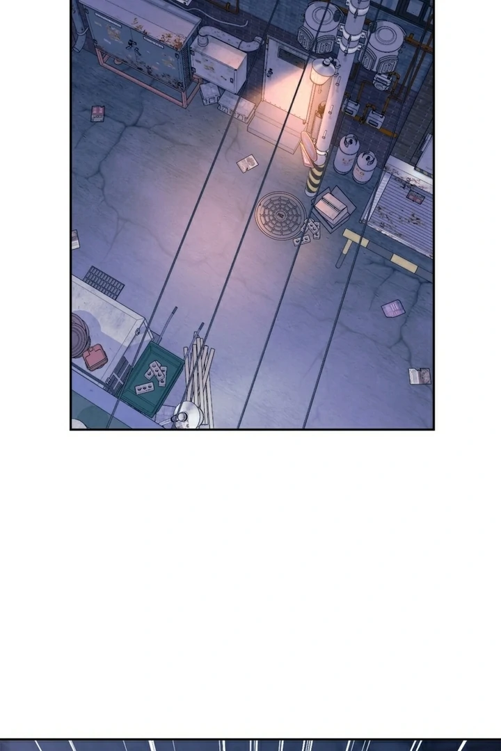 F My Ex Chapter 12 - Page 25