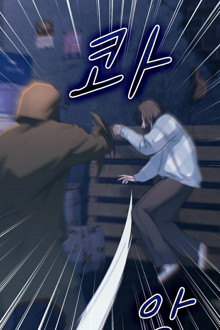 F My Ex Chapter 12 - Page 26