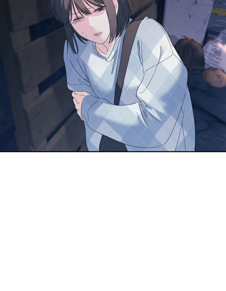F My Ex Chapter 12 - Page 28