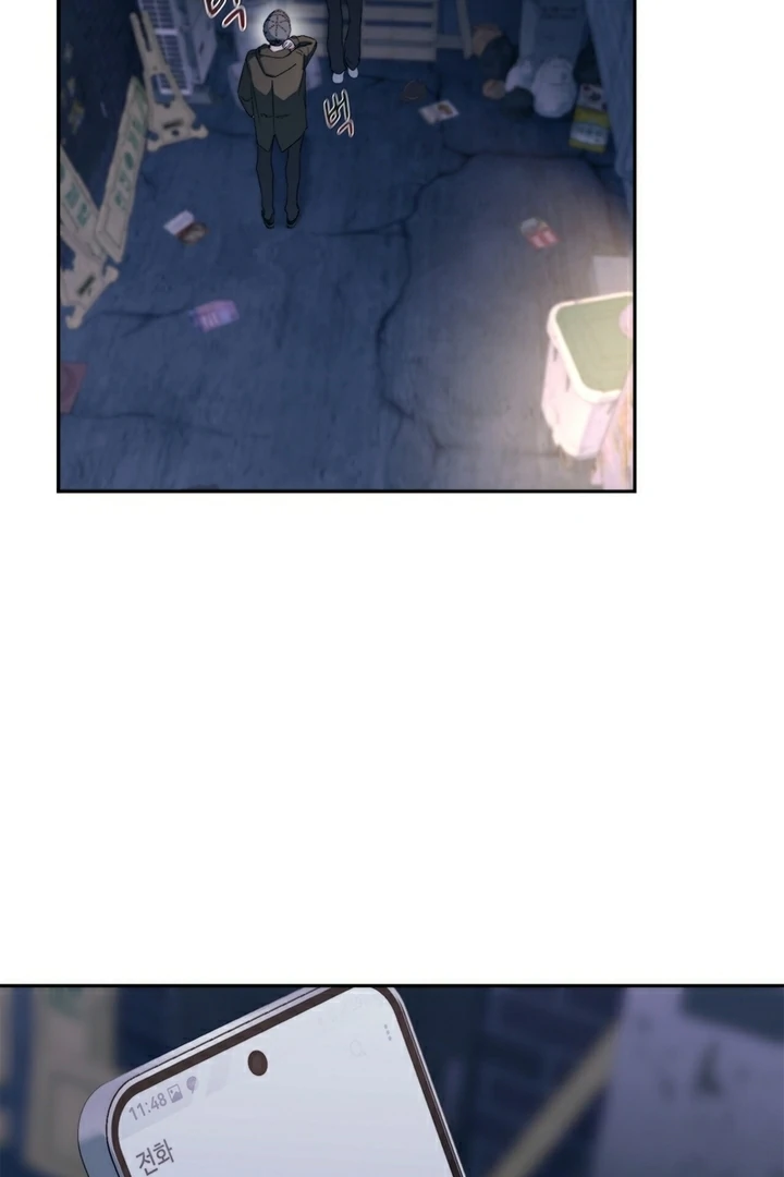 F My Ex Chapter 12 - Page 54
