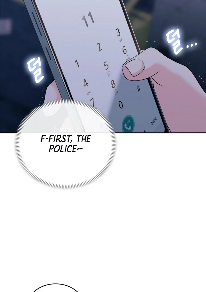 F My Ex Chapter 12 - Page 55