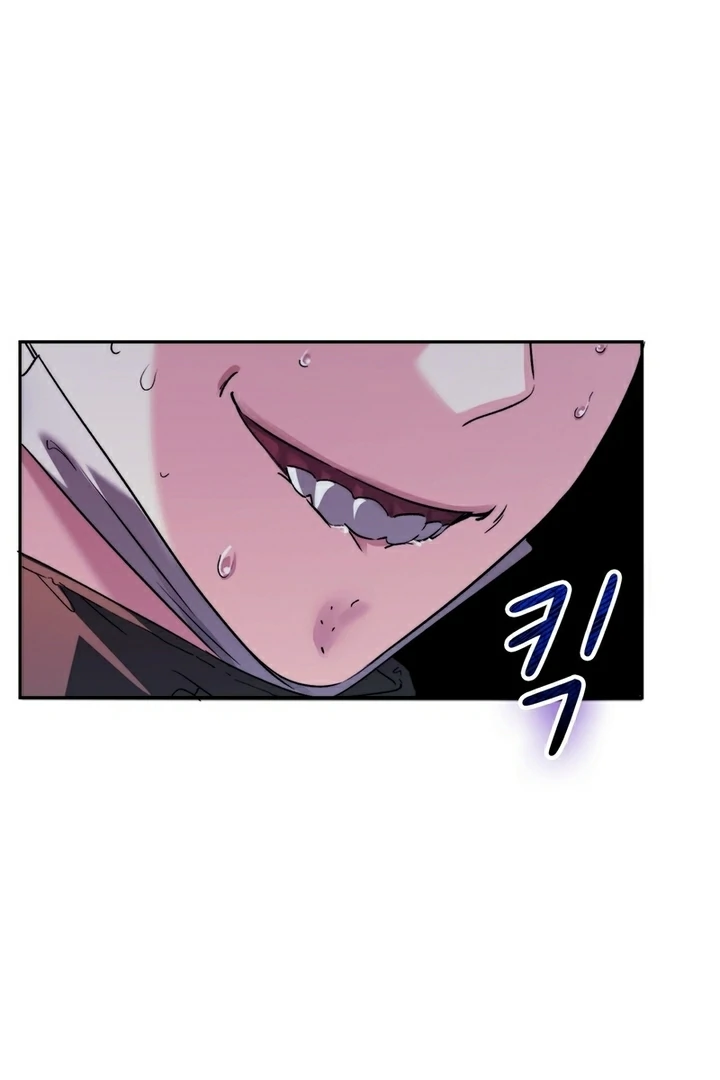 F My Ex Chapter 12 - Page 57