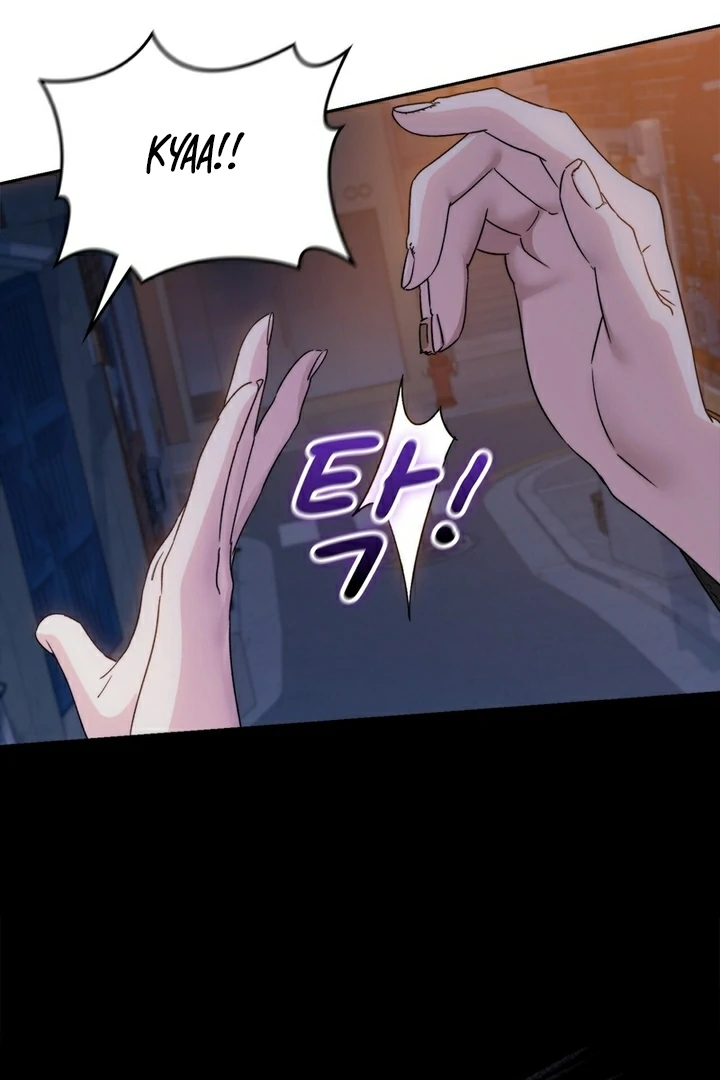 F My Ex Chapter 12 - Page 7