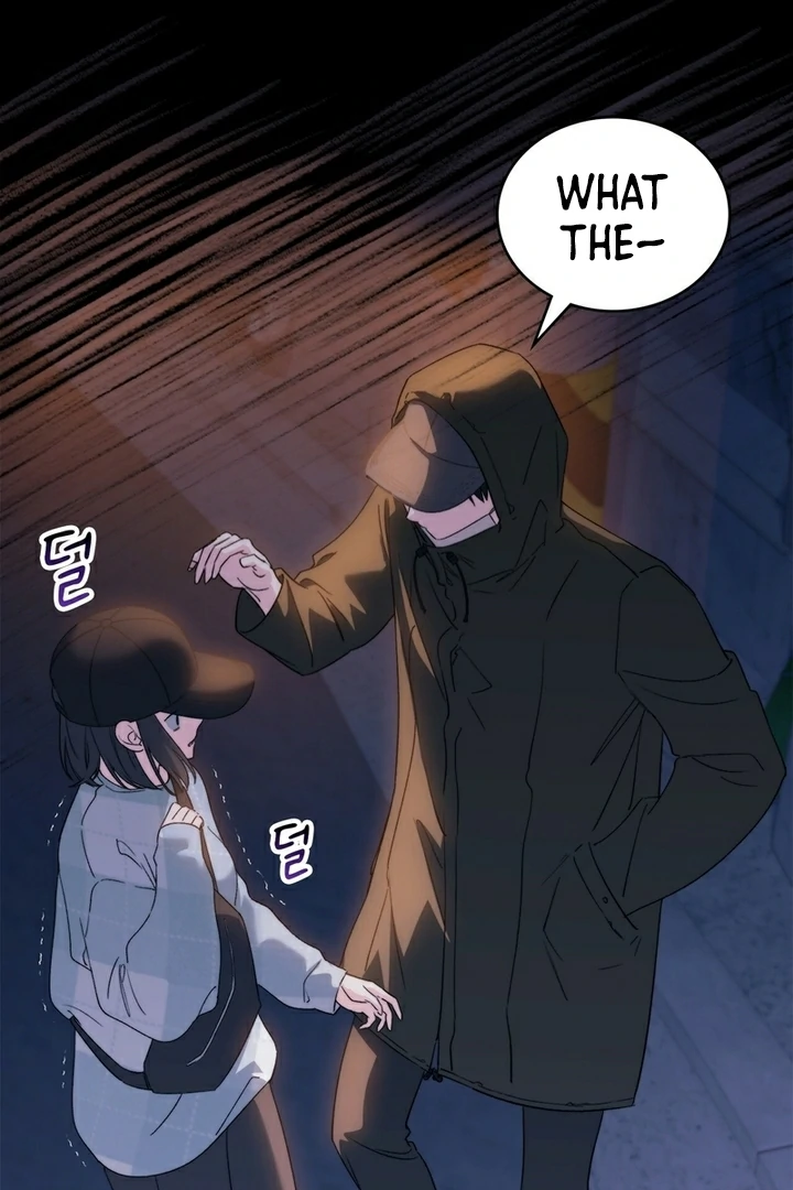 F My Ex Chapter 12 - Page 8
