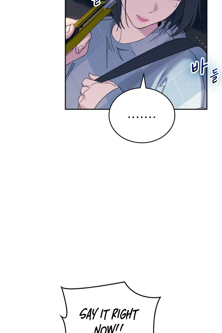 F My Ex Chapter 12 - Page 73