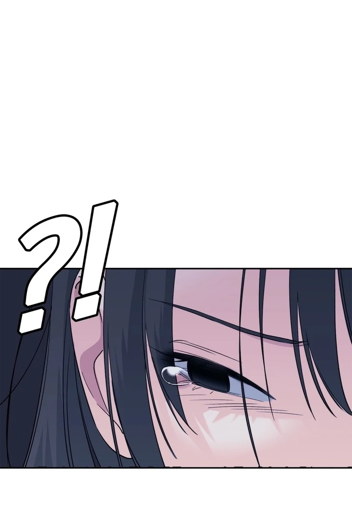 F My Ex Chapter 12 - Page 81