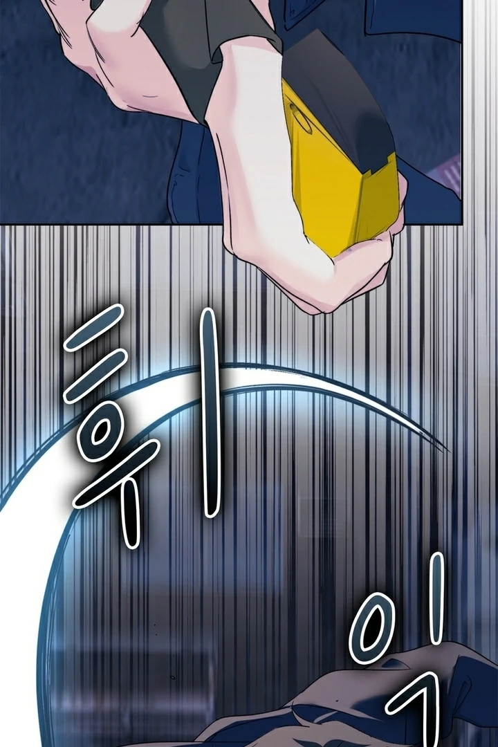 F My Ex Chapter 12 - Page 91
