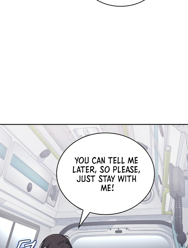 F My Ex Chapter 13 - Page 12