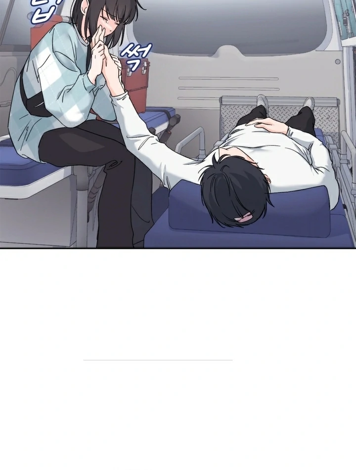 F My Ex Chapter 13 - Page 13