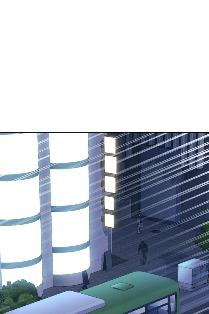 F My Ex Chapter 13 - Page 3