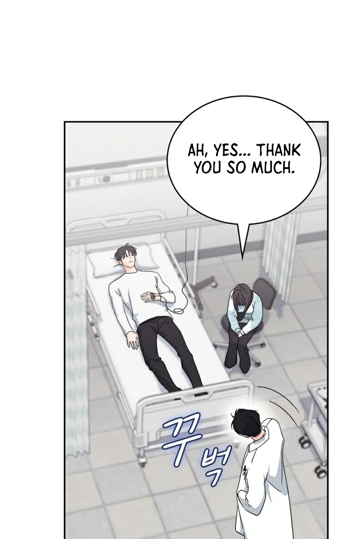 F My Ex Chapter 13 - Page 25
