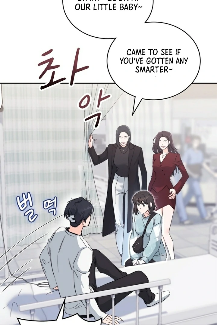 F My Ex Chapter 13 - Page 31