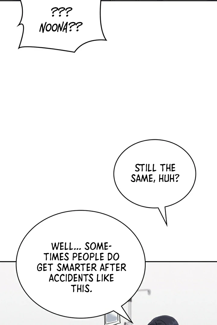 F My Ex Chapter 13 - Page 32