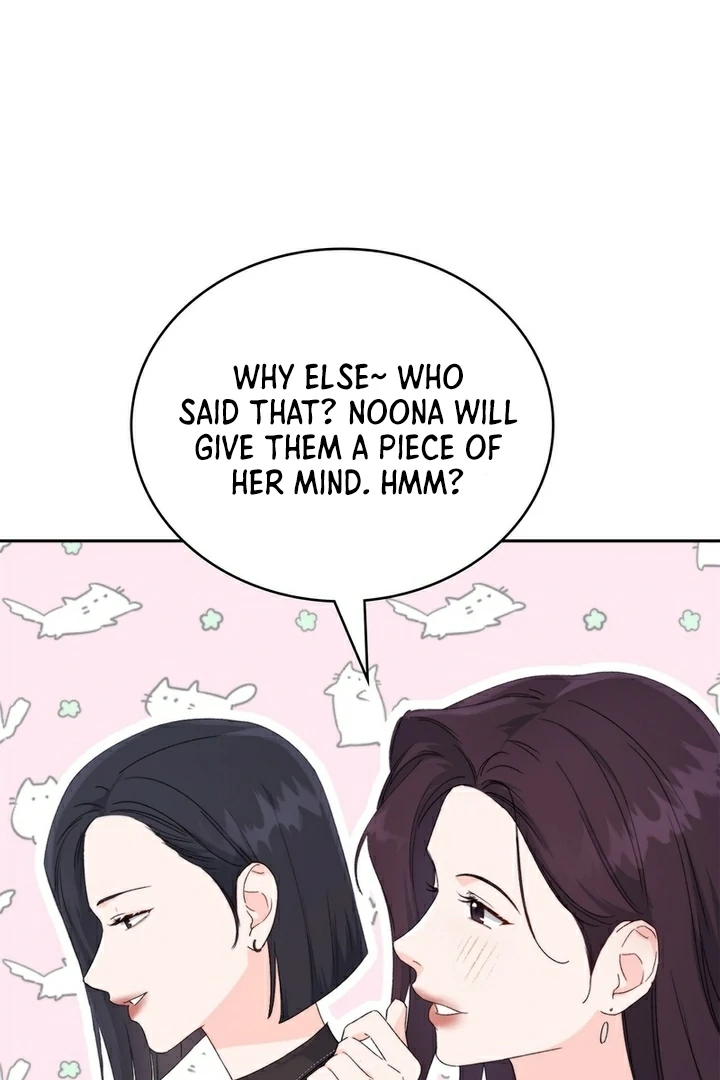 F My Ex Chapter 13 - Page 34