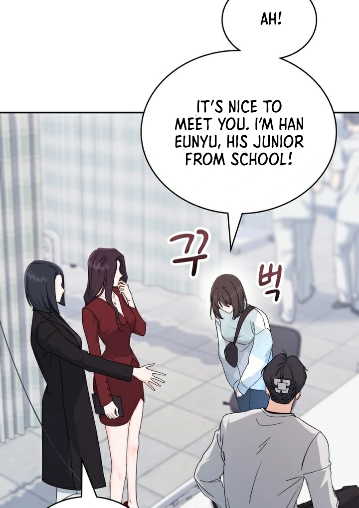 F My Ex Chapter 13 - Page 39