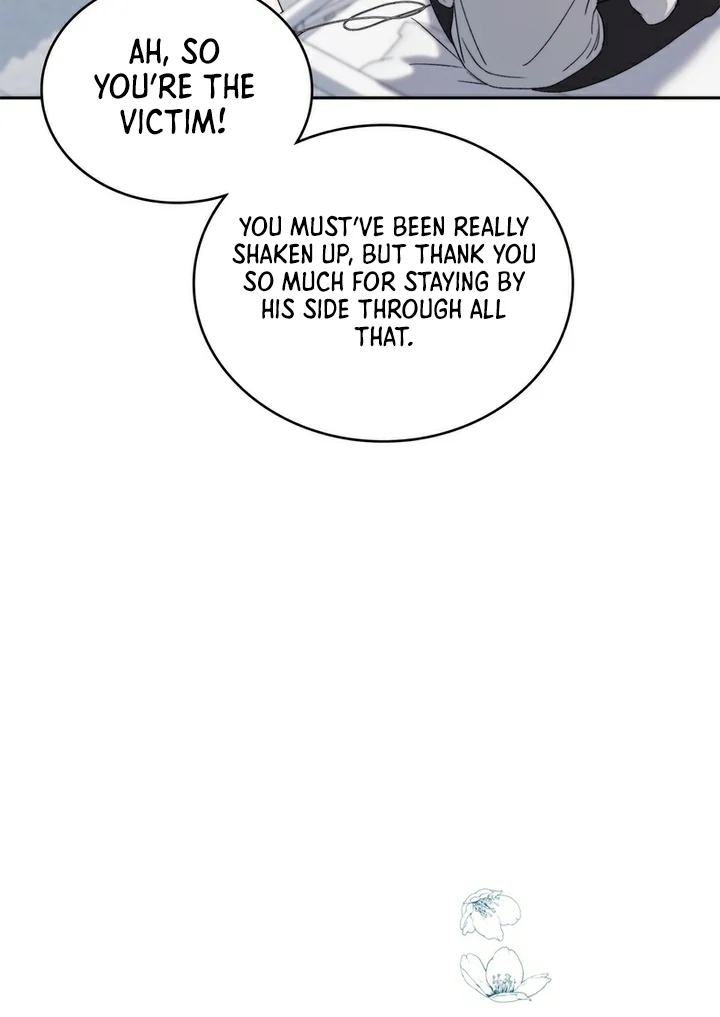 F My Ex Chapter 13 - Page 40