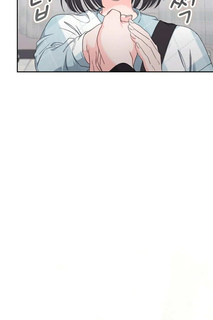 F My Ex Chapter 13 - Page 43