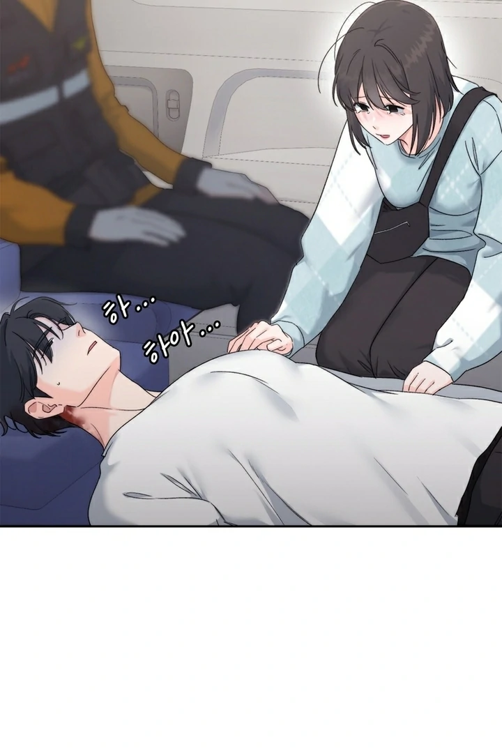 F My Ex Chapter 13 - Page 6