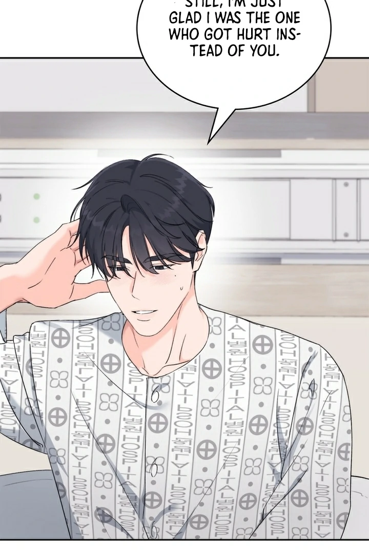 F My Ex Chapter 13 - Page 51